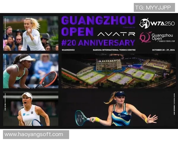 广州网球队在网球比赛中创下新高经验排名引发关注与期待